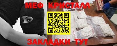ГАЛЛЮЦИНОГЕННЫЕ ГРИБЫ Заводоуковск