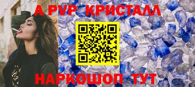 ГАЛЛЮЦИНОГЕННЫЕ ГРИБЫ Заводоуковск