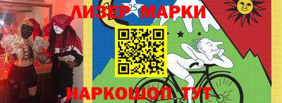 мдма Заволжье