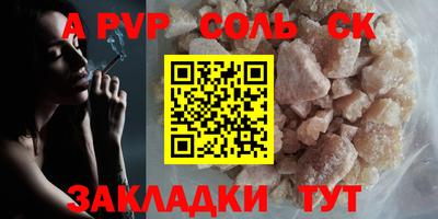 ГАЛЛЮЦИНОГЕННЫЕ ГРИБЫ Заводоуковск