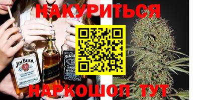 мдма Заволжье