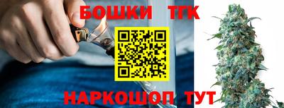 ГАЛЛЮЦИНОГЕННЫЕ ГРИБЫ Заводоуковск