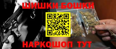 мдма Заволжье