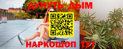 мдма Заволжье