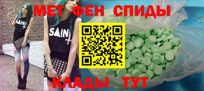 ГАЛЛЮЦИНОГЕННЫЕ ГРИБЫ Заводоуковск