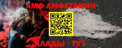 кокаин Жуковский
