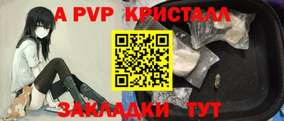 ГАЛЛЮЦИНОГЕННЫЕ ГРИБЫ Заводоуковск