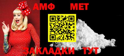 ГАЛЛЮЦИНОГЕННЫЕ ГРИБЫ Заводоуковск