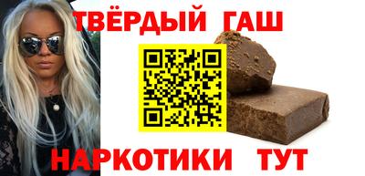 ГАЛЛЮЦИНОГЕННЫЕ ГРИБЫ Заводоуковск