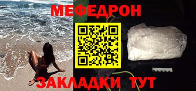 ГАЛЛЮЦИНОГЕННЫЕ ГРИБЫ Заводоуковск
