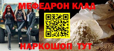 ГАЛЛЮЦИНОГЕННЫЕ ГРИБЫ Заводоуковск