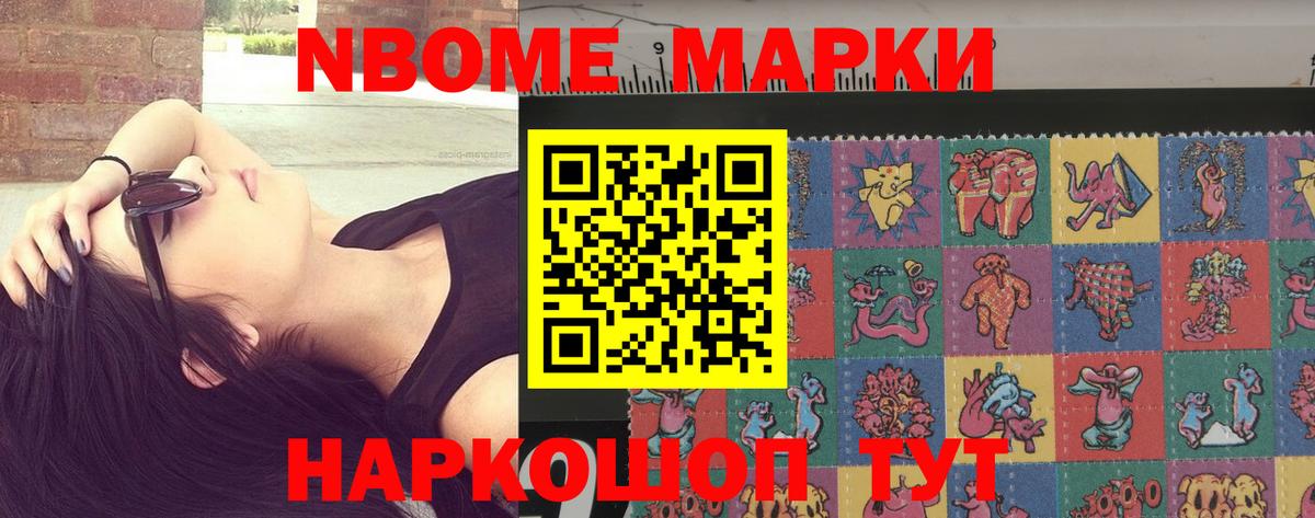 LSD-25 экстази кислота  Лсд 25 экстази ecstasy  Вход с VPN  Киселёвск 